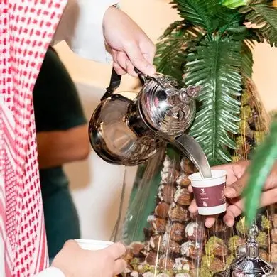 الضيافة السعودية