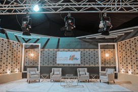 حفل شركة لمسات الموسمي